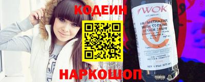 дживик Первоуральск