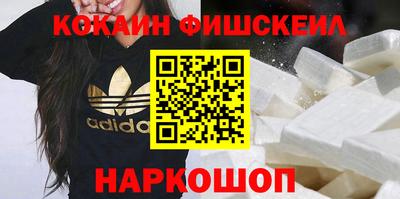 мдма Пенза