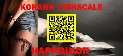 дживик Первоуральск