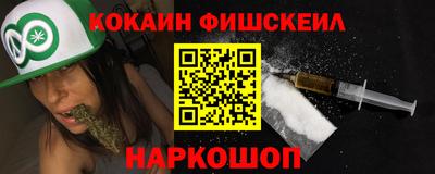 дживик Первоуральск