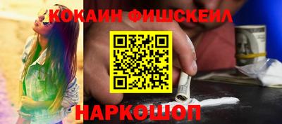 мдма Пенза