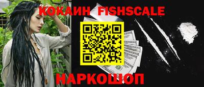 дживик Первоуральск
