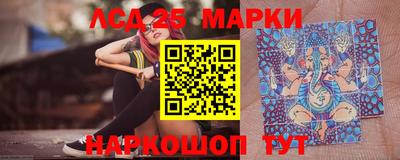 дживик Первоуральск