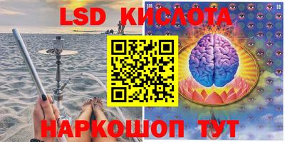 дживик Первоуральск