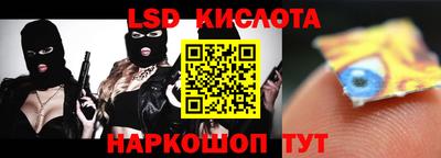 дживик Первоуральск