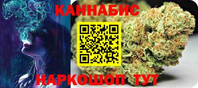 таблы Партизанск