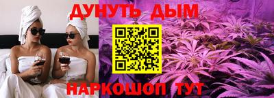 таблы Партизанск