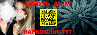 дживик Первоуральск