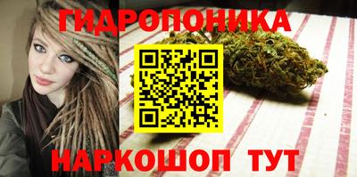 таблы Партизанск