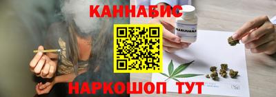 дживик Первоуральск