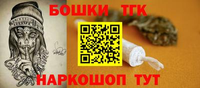 мдма Пенза
