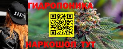 дживик Первоуральск