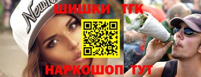 дживик Первоуральск