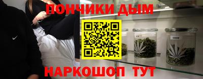 мдма Пенза