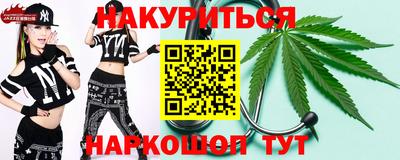 таблы Партизанск