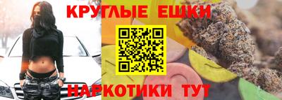 мдма Пенза