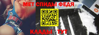 мдма Пенза