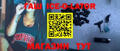 дживик Первоуральск