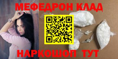 дживик Первоуральск