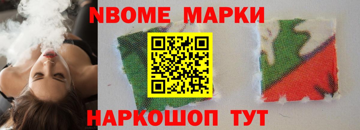 Волхов  ЛСД экстази кислота  Вход с VPN  ЛСД экстази кислота 