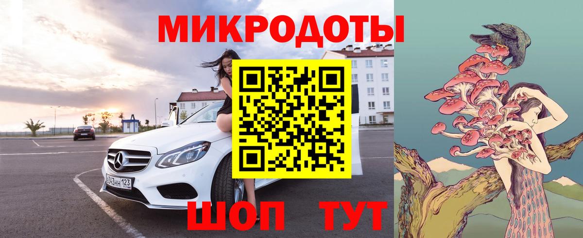  Cocaine Волхов